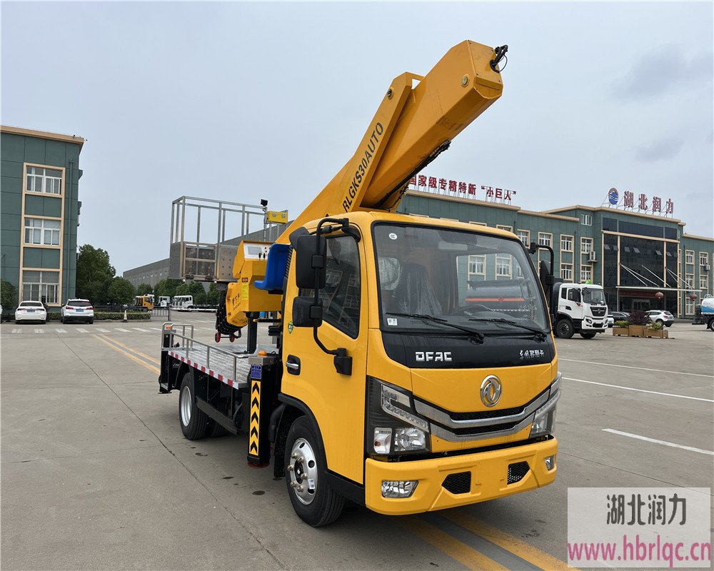 30米藍(lán)牌高空作業(yè)車東風(fēng)多利卡2023款